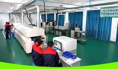 漳州職業(yè)技術(shù)學院 技術(shù)開發(fā)領(lǐng)域的育人與創(chuàng)新實踐